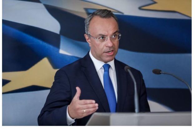 συμπληρωματικός προϋπολογισμός