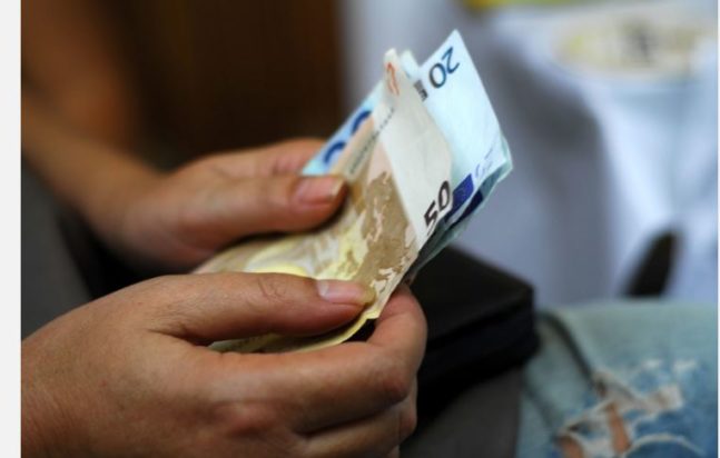 συνταξιούχοι