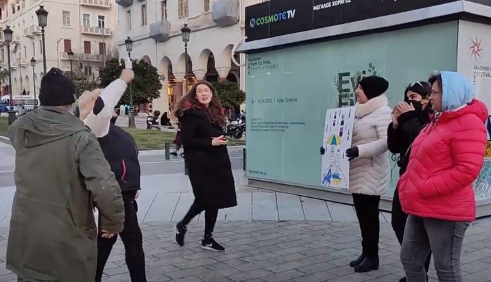 Θεσσαλονίκη - συγκεντρωση Ουκρανοί