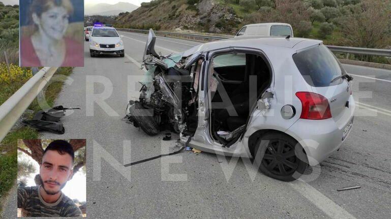 Τροχαίο- Κρήτη