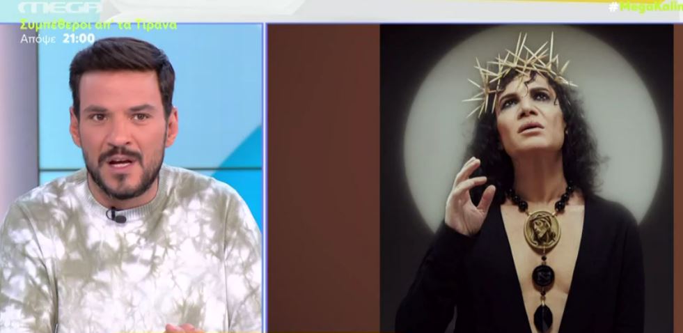 Ο Κώστας Τσουρός και τα “καρφιά” για την φωτογράφιση του Παντελή Καναράκη – “Δεν έχω στο μυαλό μου τον Ιησού με ντεκολτέ”