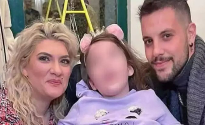 Τζωρτζίνα-Πάτρα