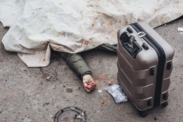 Ουκρανία Ιρπίν