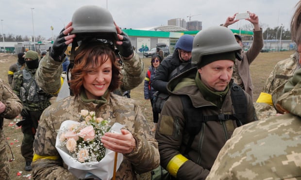 Ουκρανία γάμος