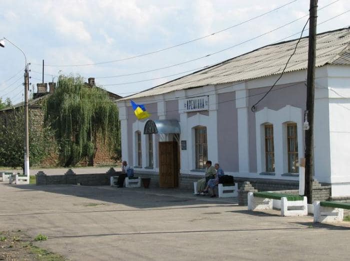 Ουκρανία γηροκομείο