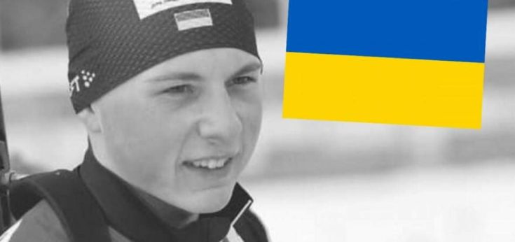 Oυκρανία-Πρωταθλητής