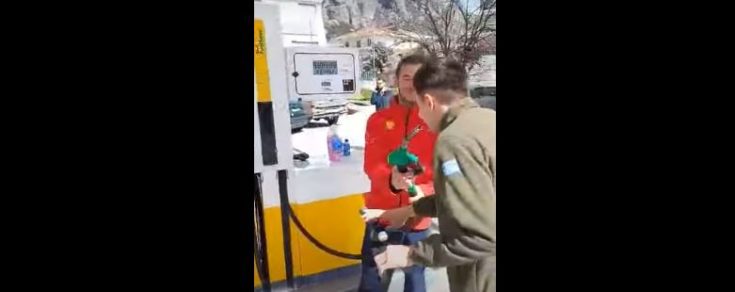 βενζίνη- Καλαμπάκα