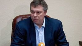 Βολκόφ-Ουκρανία