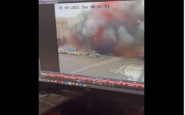 Ουκρανία- Χάρκοβο