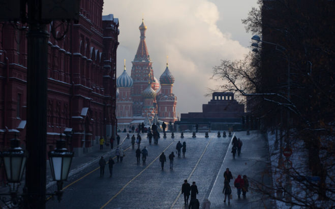 Χρηματιστήριο -Μόσχα