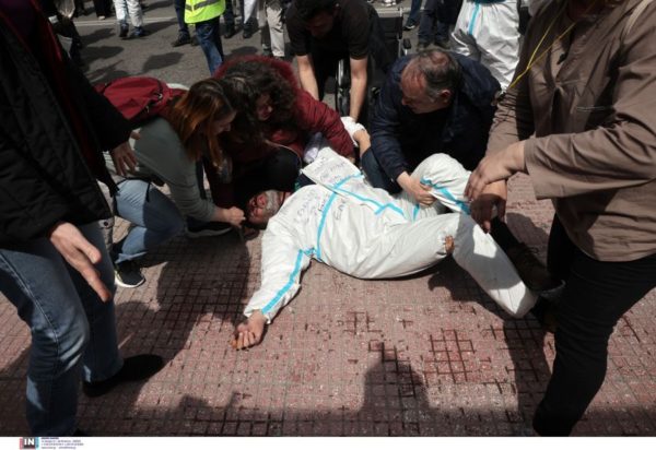 υγειονομικοί- συγκέντρωση