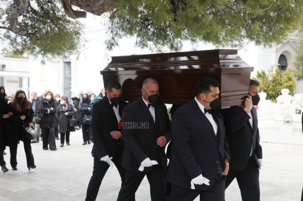 Κηδεία Ζαμπάρα