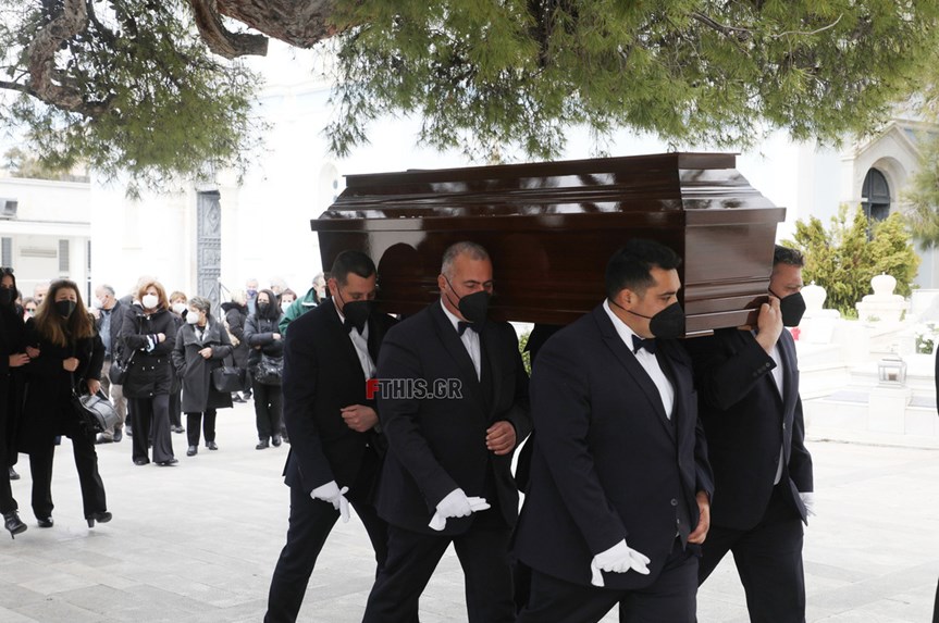 Κηδεία Ζαμπάρα