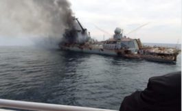 Ουκρανία- Ρωσία- Moskva