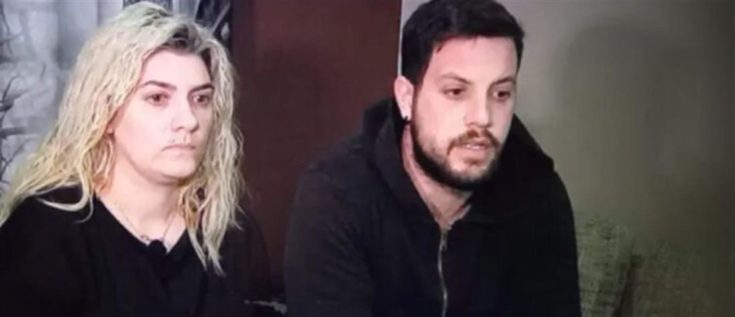 Πισπιρίγκου Δασκαλάκης