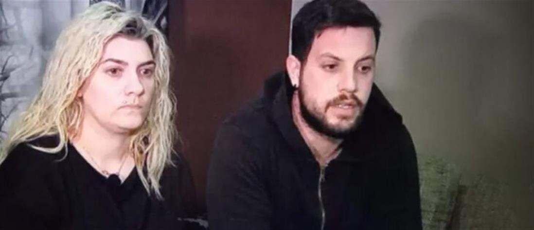 Πισπιρίγκου Δασκαλάκης