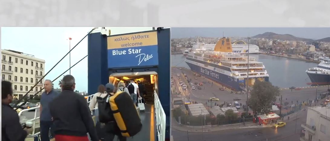 έξοδος Πρωτομαγιά