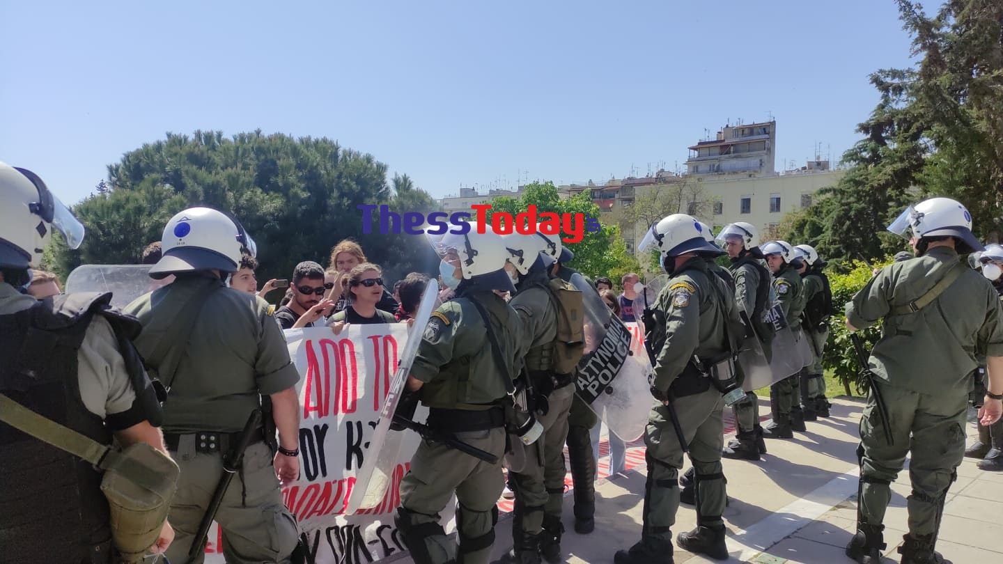 ΑΠΘ Θεσσαλονίκη