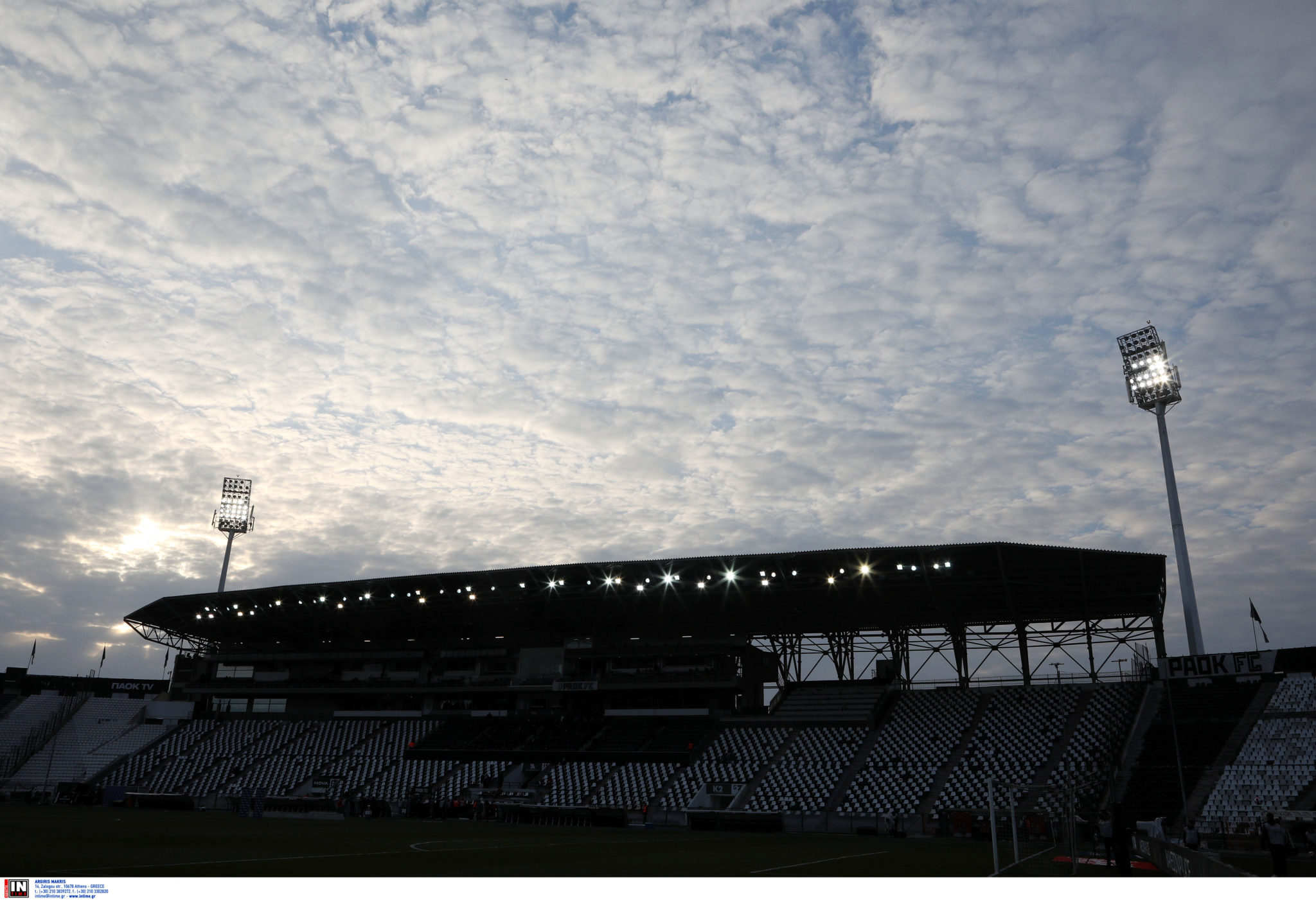 ΠΑΟΚ - Τούμπα