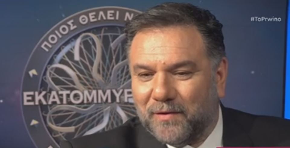 “Ποιος θέλει να γίνει Εκατομμυριούχος;” – Γρηγόρης Αρναούτογλου: Δεν είναι συγκλονιστικό ότι με 15 ερωτήσεις μπορείς να αλλάξεις τη ζωή σου;