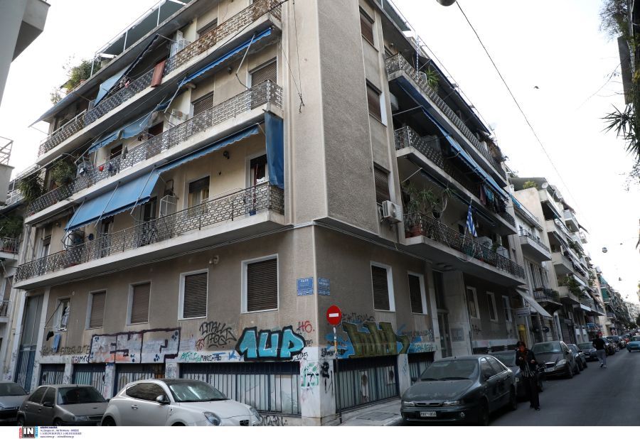 Άγιος Παντελεήμων