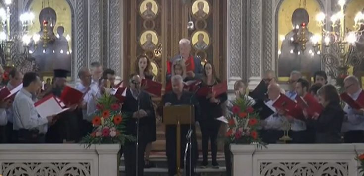 Άγιος Παντελεήμων