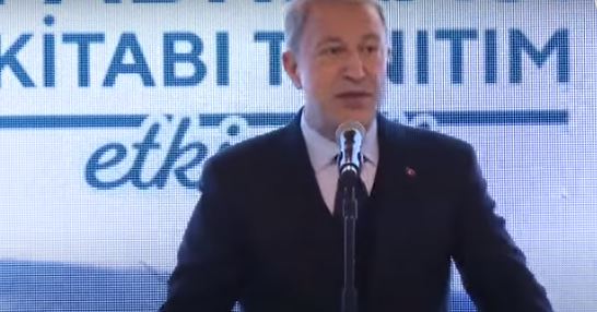 Χουλουσί Ακάρ- Τουρκία