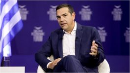 Αλέξης Τσίπρας