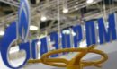 Η Siemens απαντά στην Gazprom για τον Nord Stream 1: Τέτοιες διαρροές σφραγίζονται επί τόπου
