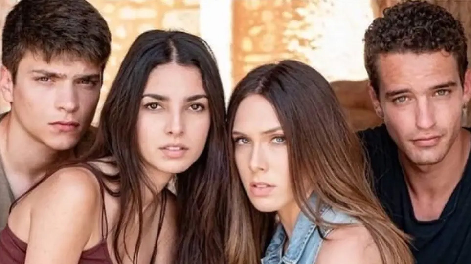 Η Γη της Ελιάς