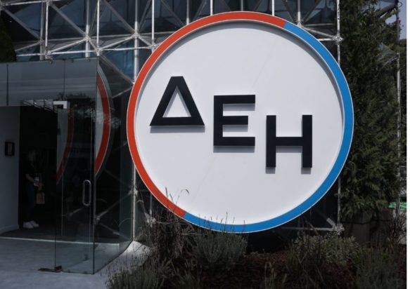 Γιάννης Οικονόμου