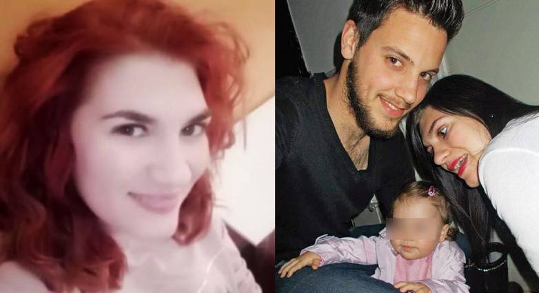 Ίριδα- Πάτρα