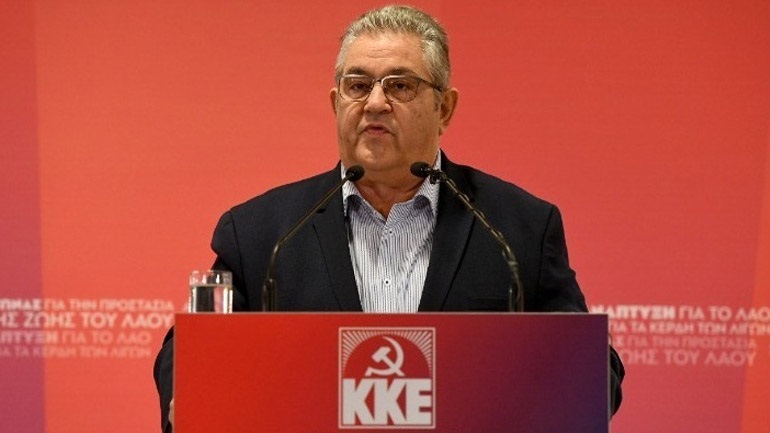 Κουτσούμπας: Το ΚΚΕ απλώνει το χέρι σε όποιον θέλει να σηκωθεί όρθιος