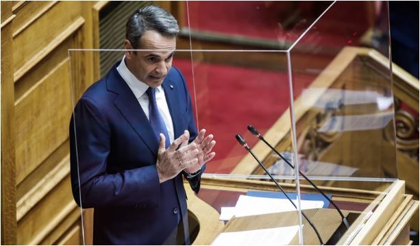 Κυριάκος Μητσοτάκης