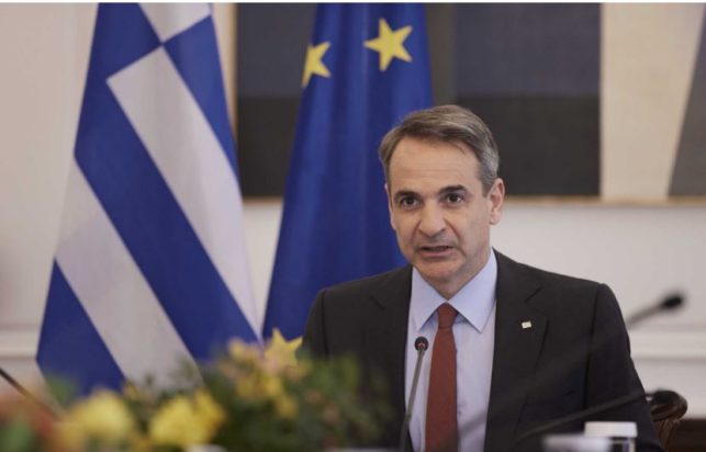 Κυριάκος Μητσοτάκης