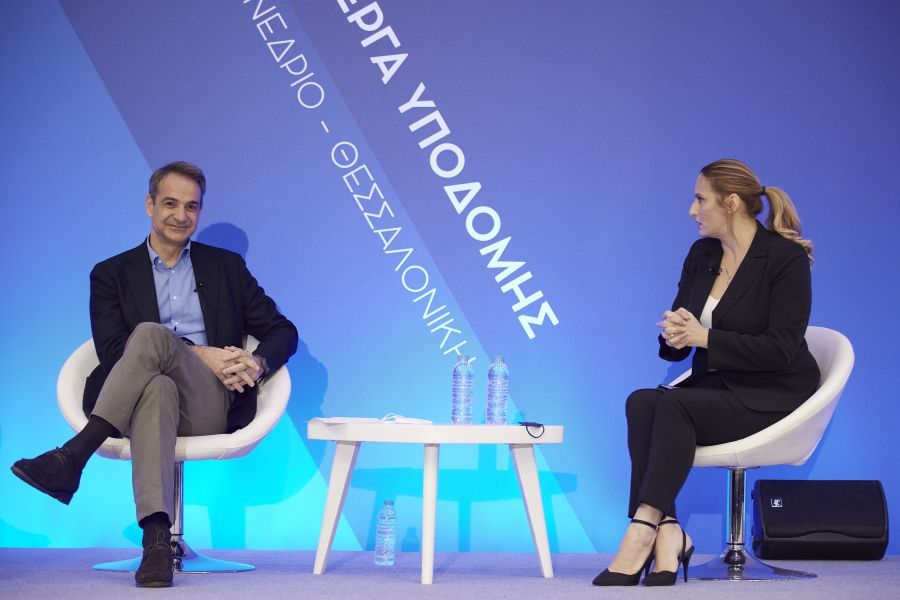 Κυριάκος Μητσοτάκης- ΝΔ- προσυνέδριο