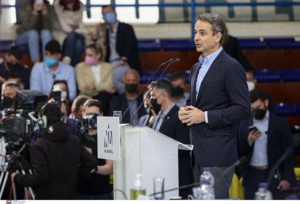 Κυριάκος Μητσοτάκης-ΝΔ- προσυνέδριο