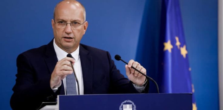 Γιάννης Οικονόμου