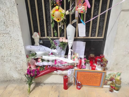 Πάτρα- θάνατος παιδιών- σπίτι