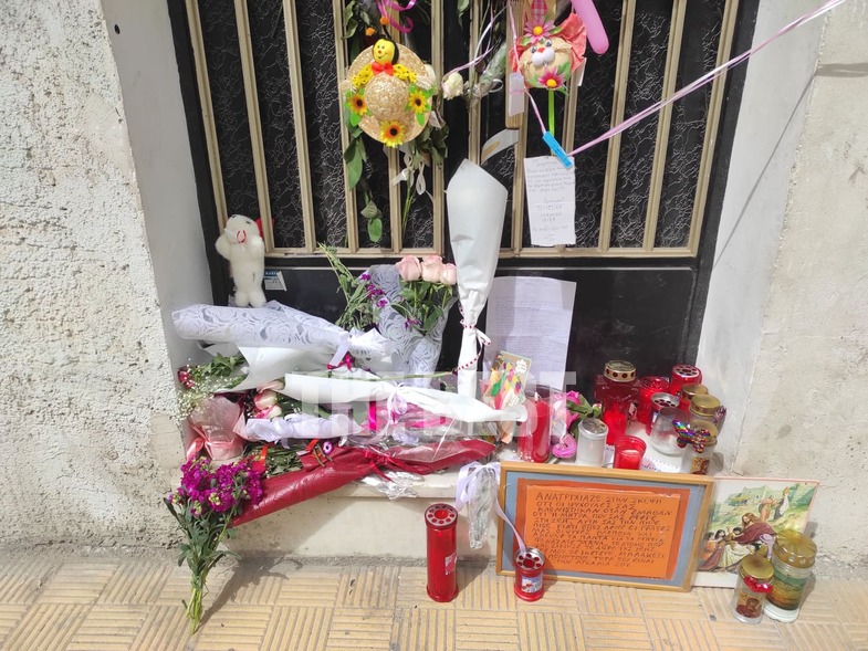 Πάτρα- θάνατος παιδιών- σπίτι