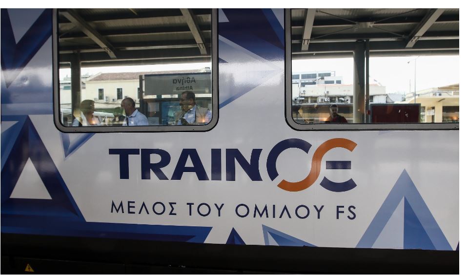 ΤΡΑΙΝΟΣΕ-εισιτήρια