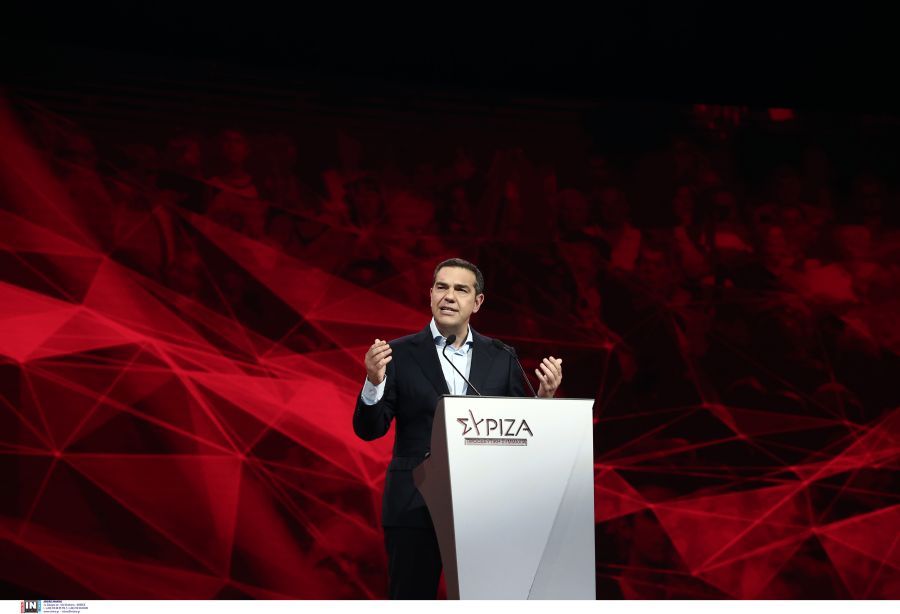 Αλέξης Τσίπρας ΣΥΡΙΖΑ