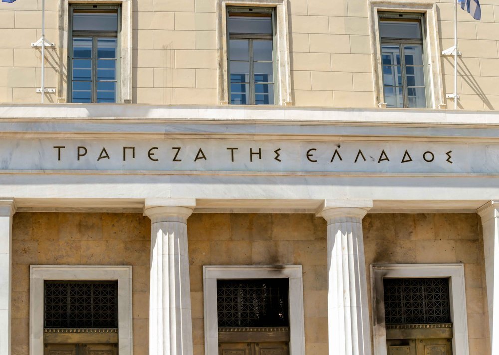Τράπεζα Ελλάδος: Μικρή αύξηση στις καταθέσεις