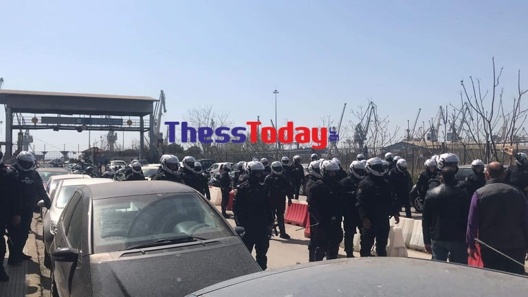 Θεσσαλονίκη- ένταση