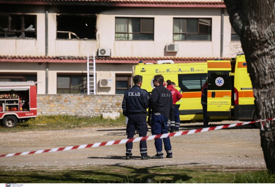 Θεσσαλονίκη- φωτιά - νοσοκομείο Παπανικολάου