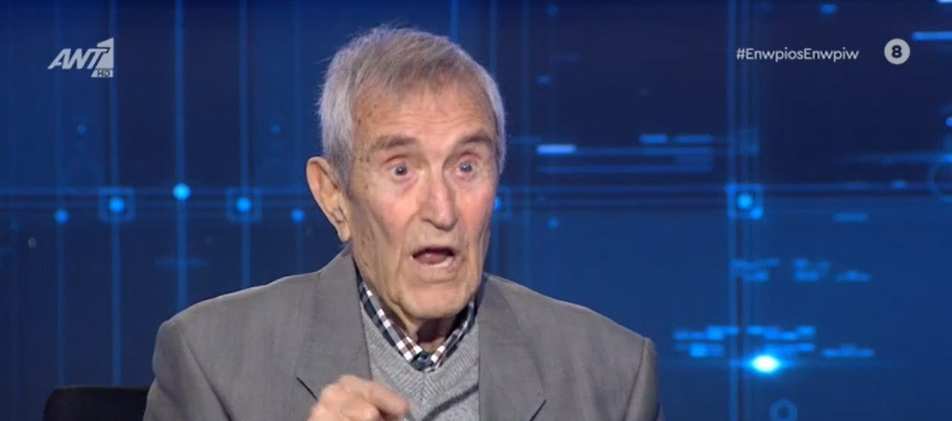 Γιάννης Βογιατζής: Συγκινήθηκε μιλώντας για τον πατέρα του