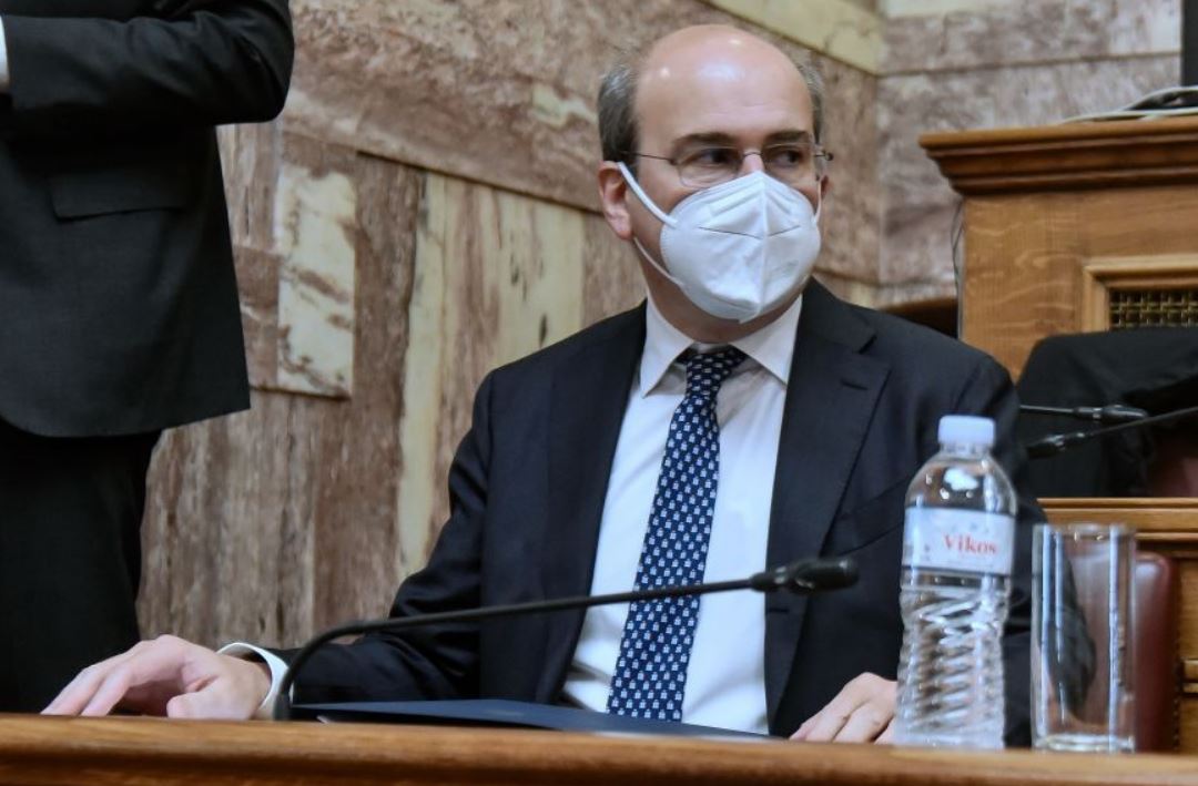 υπουργείο Εργασίας