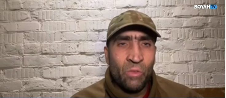 Ζελένσκι- Βουλή- ομογενής- Τάγμα Αζόφ