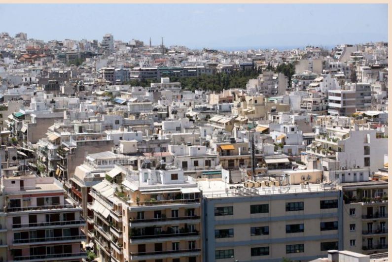 αδήλωτα τετραγωνικά μέτρα