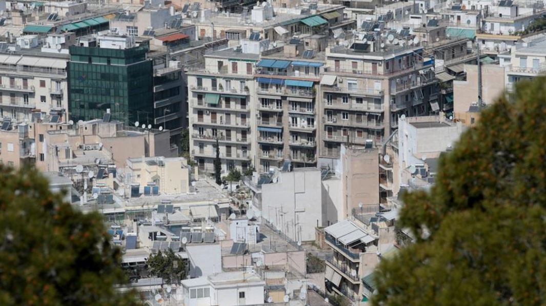 αδήλωτα τετραγωνικά